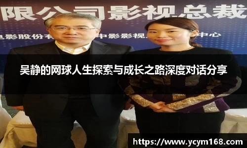 4188云顶集团