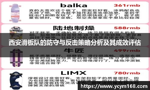 4188云顶集团