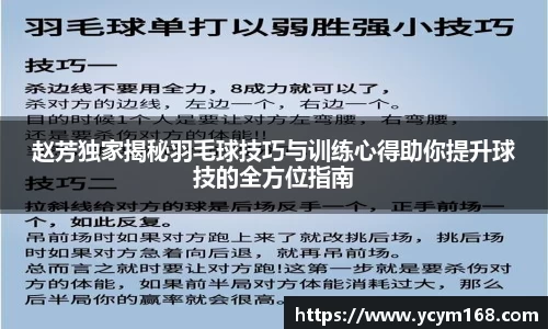 4188云顶集团