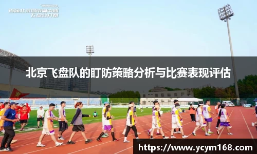4188云顶集团