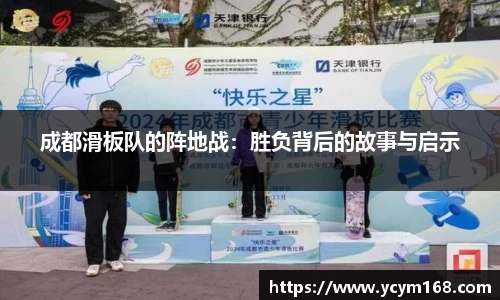 4188云顶集团