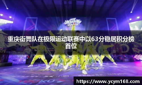 4188云顶集团