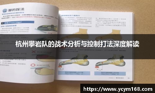 4188云顶集团