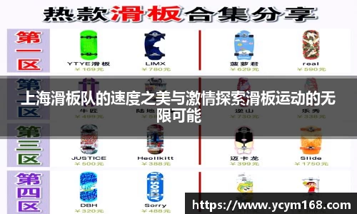4188云顶集团