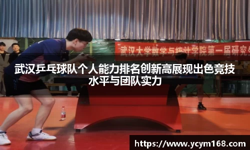 4188云顶集团