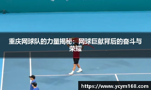 4188云顶集团