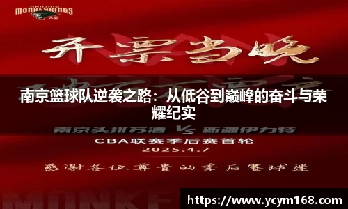 4188云顶集团