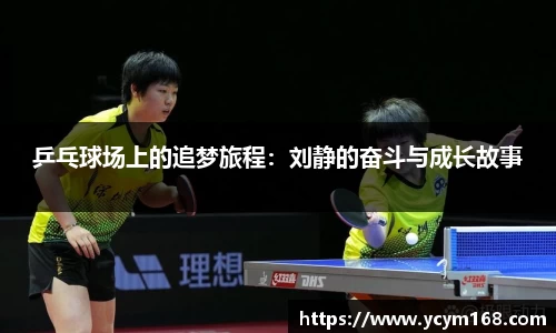 4188云顶集团