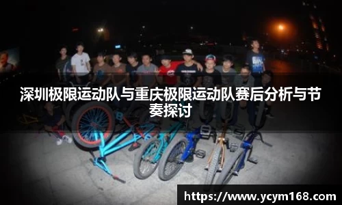 4188云顶集团