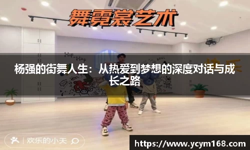4188云顶集团