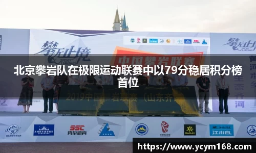4188云顶集团
