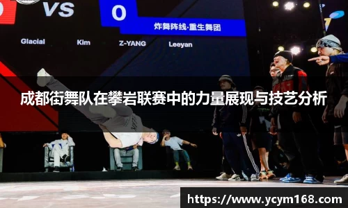 4188云顶集团