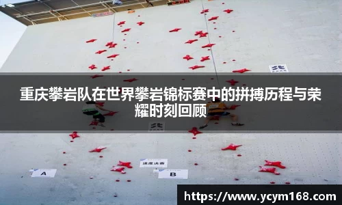 4188云顶集团