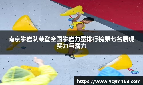 4188云顶集团