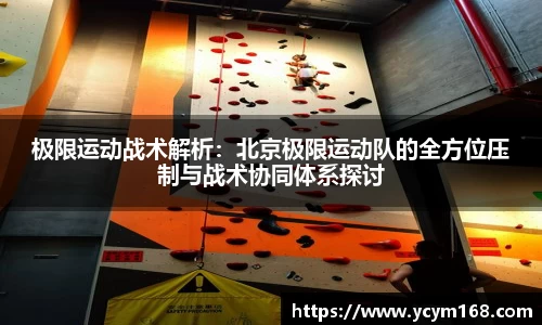 4188云顶集团
