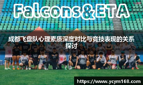 4188云顶集团