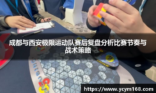 4188云顶集团