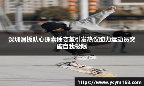 4188云顶集团