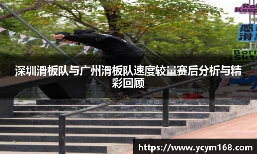 4188云顶集团