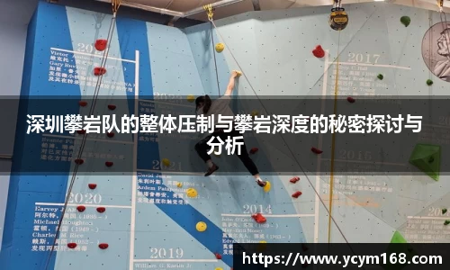 4188云顶集团
