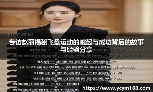 4188云顶集团