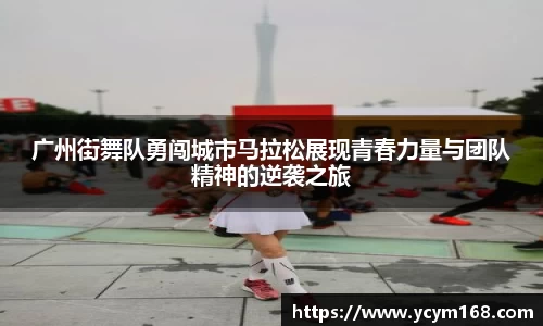 4188云顶集团