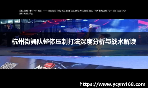 4188云顶集团