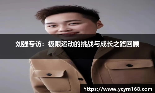 4188云顶集团
