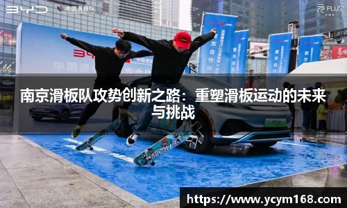 4188云顶集团