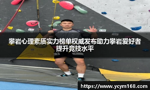 4188云顶集团