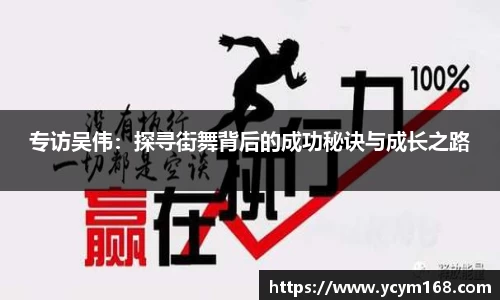 4188云顶集团